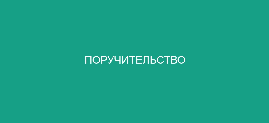 Что делать, если нечем платить кредит